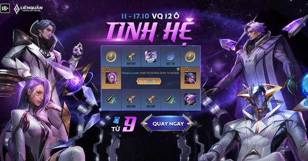 Liên Quân Mobile: Garena 