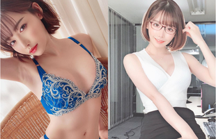 Thiên thần 18+ Eimi Fukada khoe thân hình sexy, thế nhưng fan lại chỉ chú ý vào chi tiết này