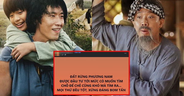 Khán giả 