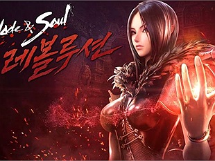 Sau bản Blade and Soul Mobile chính chủ NCSoft, đến lượt Netmarble tuyên bố sẽ cho ra mắt bản mobile IP tương tự