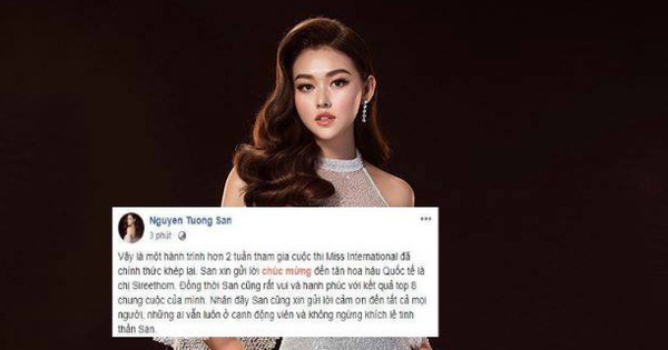 Chính thức dừng chân tại top 8 Hoa hậu Quốc tế 2019, Tường San viết tâm thư đầy xúc động cảm ơn bố mẹ và khán giả