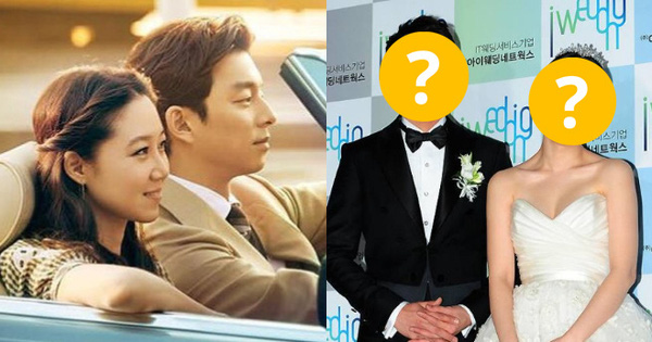 Gong Hyo Jin và Gong Yoo từng giận sôi máu khi Lee Chun Hee thông báo kết hôn, 