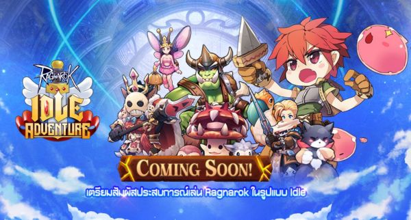 Ragnarok Idle Adventure - Trải nghiệm RPG nhàn rỗi ngay trên thiết bị di động