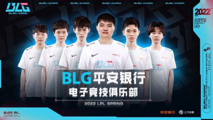 LMHT: Bilibili Gaming và Uzi mạnh không tưởng khi đánh bại EDG trong đấu tập