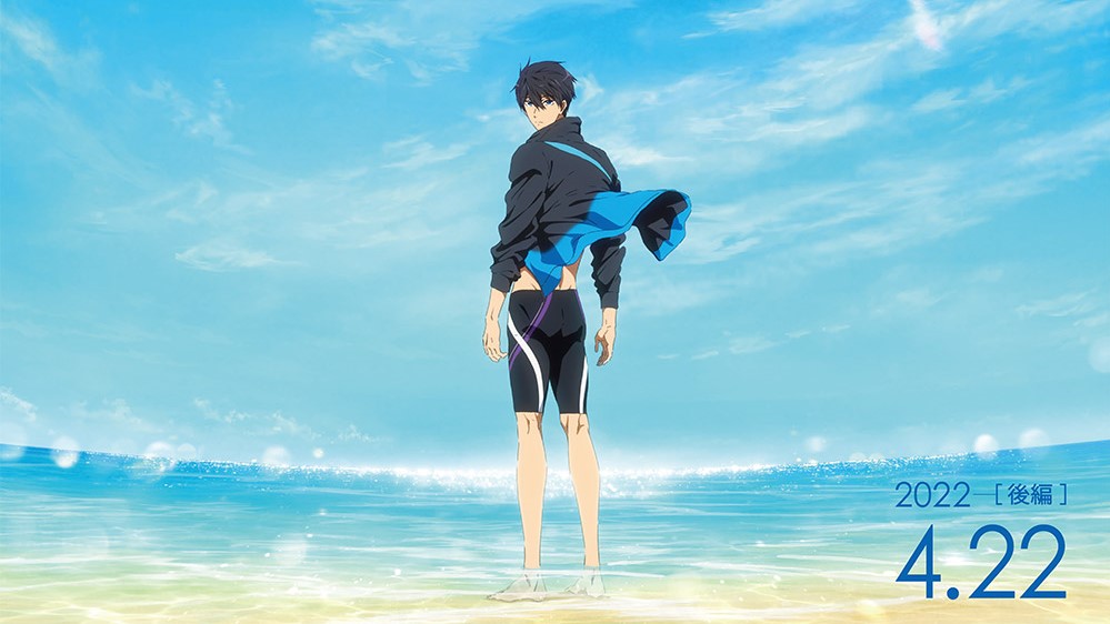 Movie Free! The Final Stroke phát hành poster mới