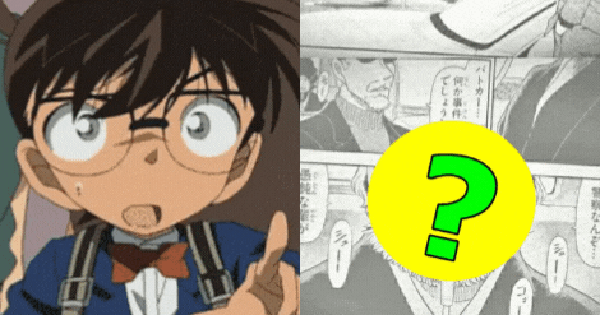 “Trùm cuối” Conan chính thức lộ diện khiến fan Việt sởn gai ốc, thương hiệu anime kinh điển sắp đi đến hồi kết?