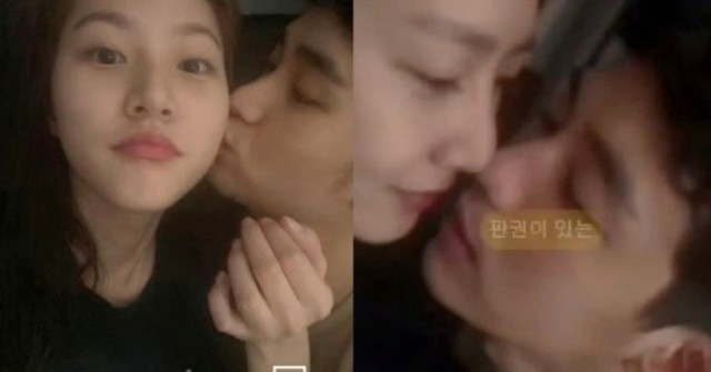 Kim Soo Hyun bị trừng phạt