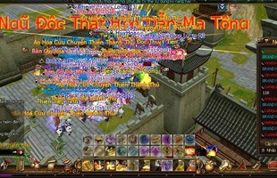 Xuất hiện game Thiên Long Bát Bộ tái hiện nguyên bản phiên bản 2007?