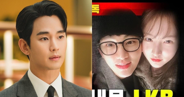 Dí đến tận cùng: Kim Soo Hyun bị tung bức ảnh thân mật thứ 4 với Kim Sae Ron, kèm bằng chứng đòi nợ tình cũ cực tàn nhẫn?