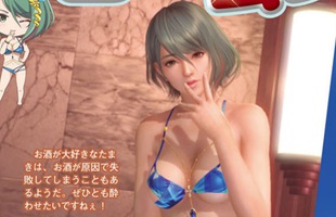 Bỏng mắt với nữ nhân vật mới Tamaki trong Dead or Alive Xtreme: Venus