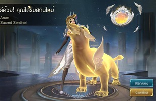 Game thủ Liên Quân Mobile Thái Lan chả nạp đồng nào cũng được tặng skin Arum Sentinel