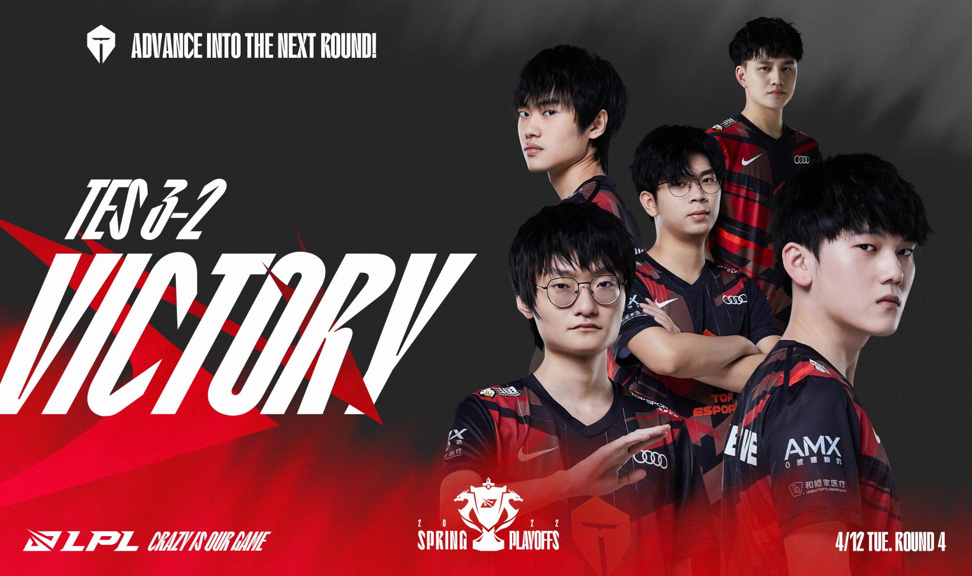 Thi đấu như ‘mơ ngủ’, Top Esports vẫn đánh bại Victory Five để bước vào chung kết nhánh thắng LPL Mùa Xuân 2022