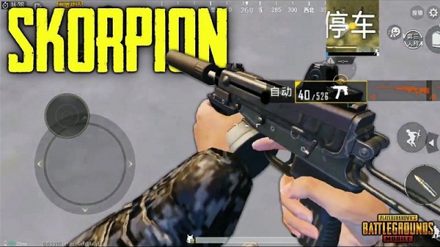 Skorpion sẽ là súng mới xuất hiện trong PUBG Mobile 0.12.5 sắp tới đây