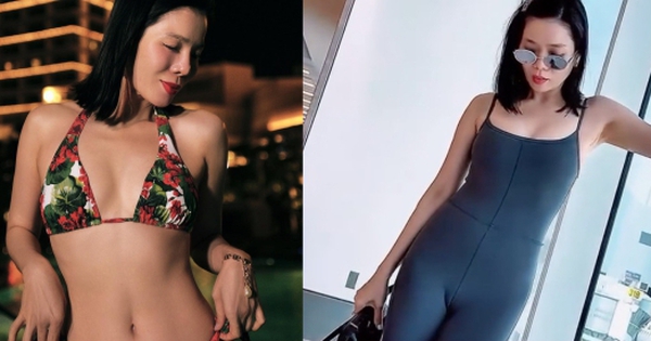 Bị chê 