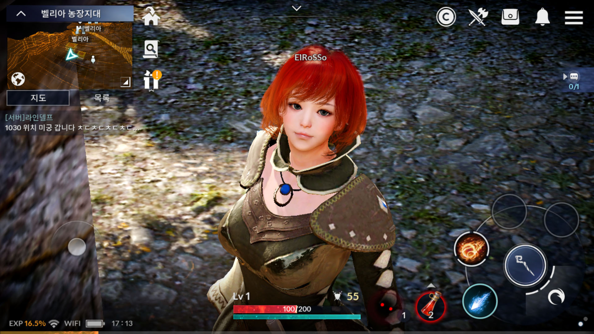 Black Desert mobile tung trang chủ tiếng Anh, sẽ có bản quốc tế trong năm nay