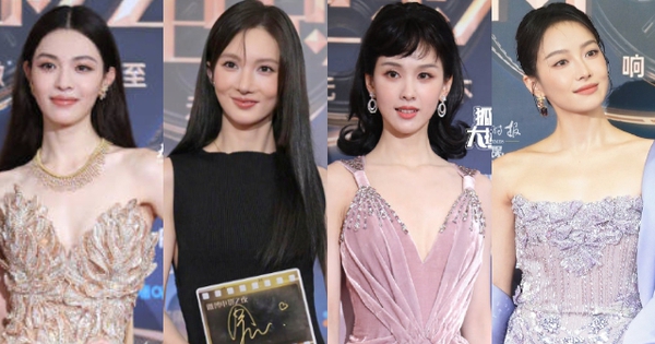 Thảm đỏ hot nhất hôm nay: 1 mỹ nhân dao kéo Cbiz lộ "mũi phù thủy" gây sốc, Huỳnh Hiểu Minh độc lạ ôm gà đi sự kiện