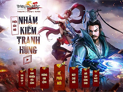 Võ Lâm Truyền Kỳ II: Bí kíp để game thủ 