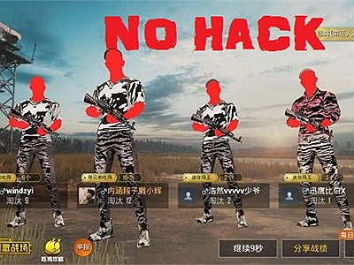 “Tiếp bước” các đàn anh trên PC, hacker PUBG Mobile cũng bị Tencent cho ra hầu tòa vì hành vi gian lận