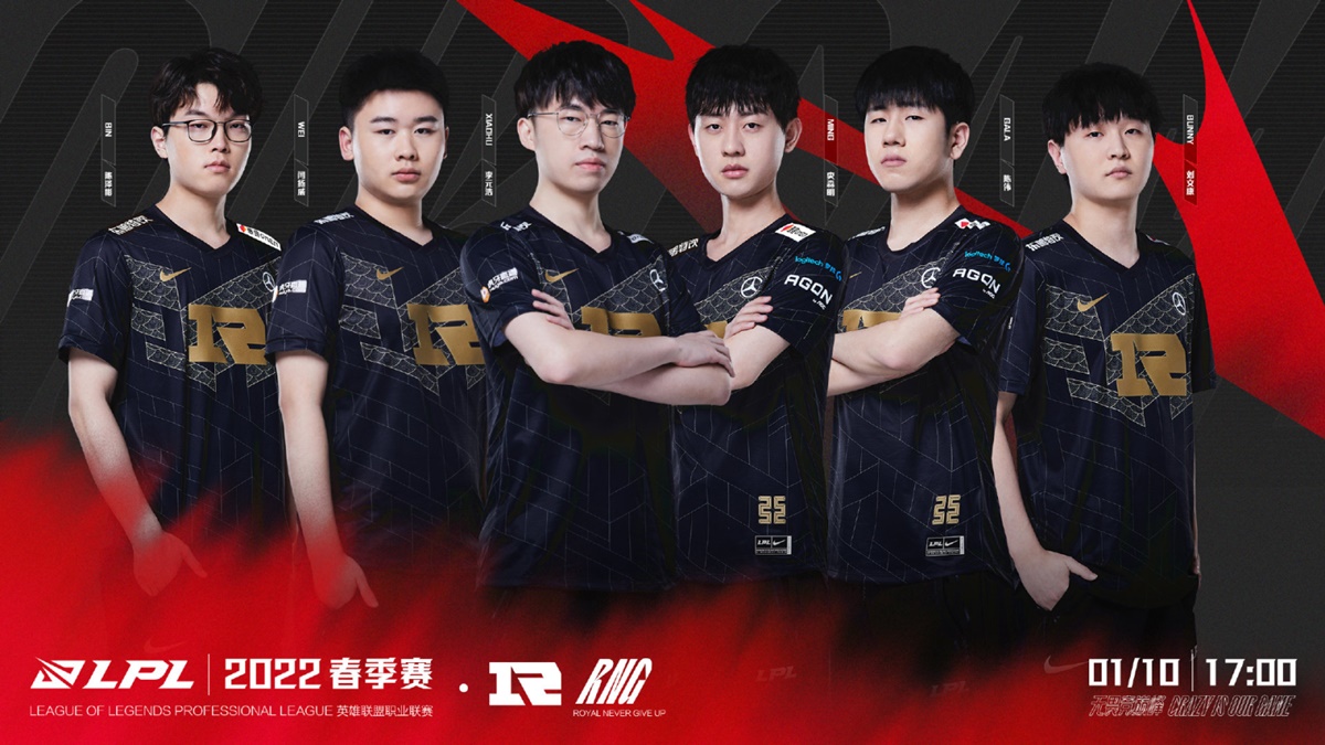 Nhận định LPL mùa Hè 2022 tuần 6 ngày 12/7: RNG tìm lại chiến thắng