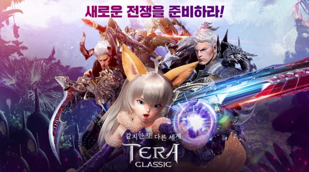 TERA Classic - Game MMORPG trên mobile đã ra mắt chính thức tại Hàn Quốc