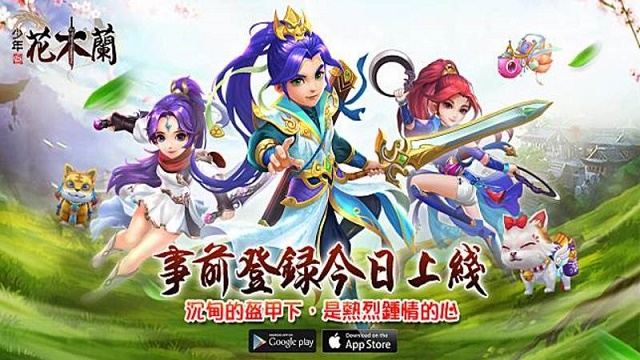 Thiếu Niên Hoa Mộc Lan - Game hot với tạo hình chibi đáng yêu mở cửa tại Đài Loan