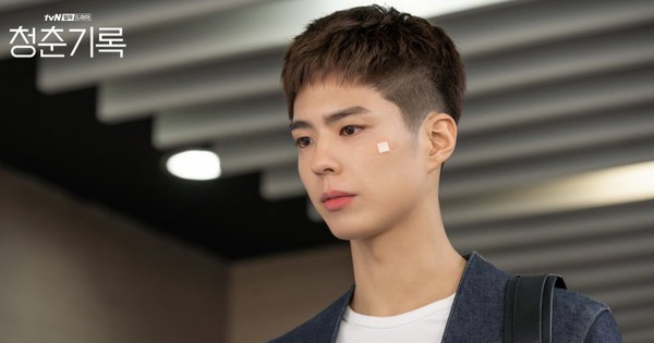 Park Bo Gum khóc sưng tuyến lệ vì bố cấm đi làm người mẫu ở teaser 