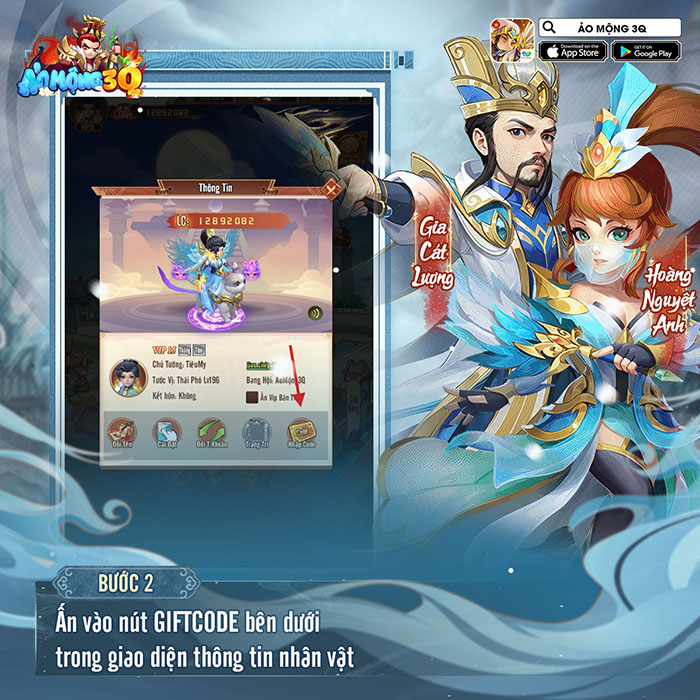 Tổng hợp gift code game Ảo Mộng 3Q mới nhất trong tháng