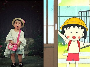 Xuất hiện nhóc Maruko cực đáng yêu khiến các nàng chỉ muốn... đẻ ngay