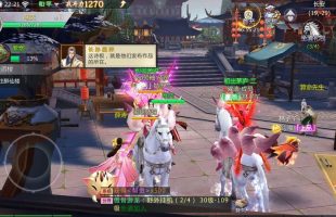 Chỉ cần đồ họa 2.5D Ngự Kiếm Liên Thành Mobile đã “hút mắt” game thủ thế này