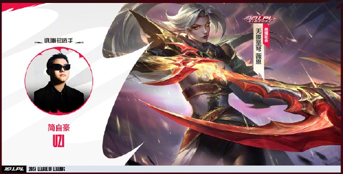 Riot phá lệ tạo riêng Đa Sắc vinh danh 10 Tuyển Thủ Vĩ Đại Nhất LPL ở máy chủ Trung Quốc