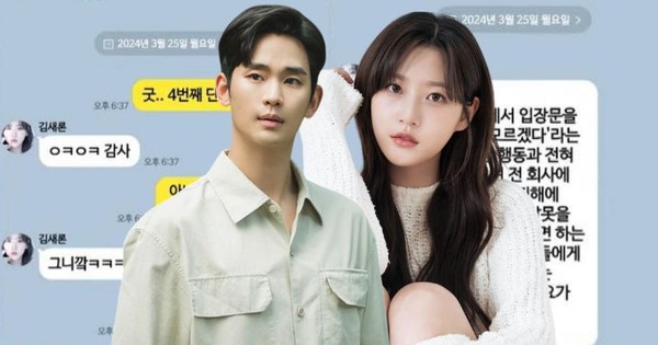 Kim Soo Hyun kêu oan