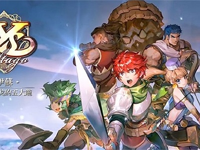 Ys: Altago - Game nhập vai hành động trên mobile mở đăng ký trước