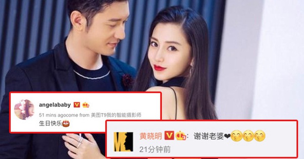 Lần đầu tiên sau 1 năm Angela Baby đăng Weibo về ông xã, Huỳnh Hiểu Minh bình luận ngọt ngào gấp bội