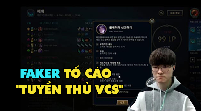 Nghi vấn tuyển thủ VCS toxic trong rank Hàn, bị Faker tố cáo tội xúc phạm