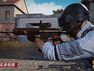 PUBG Mobile: AK, M4 và UMP9 sẽ là những khẩu súng thông dụng, được nhiều người dùng nhất