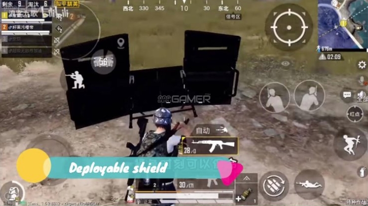 PUBG Mobile sắp có móc leo tường và khiên tự động giống như trong Call of Duty Mobile