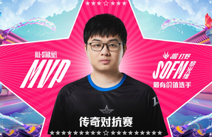 SofM đạt danh hiệu MVP trận showmatch Huyền Thoại Đối Đầu, cầm Talon out farm đối thủ gần 100 chỉ số lính