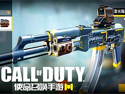 Tencent cập nhật danh sách máy chơi Call of Duty Mobile, yêu cầu cực nhẹ nhàng với iOS