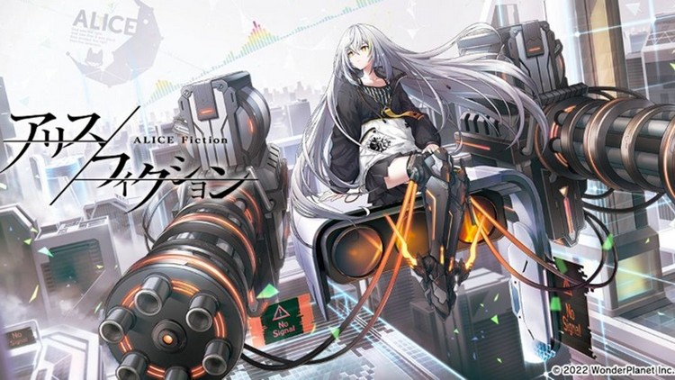 ALICE Fiction game nhập vai hành động đồ họa phong cách Anime sẽ ra mắt vào hè 2022