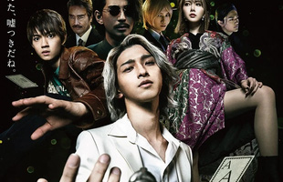 Công bố dàn diễn viên cực chất, phiên bản live-action của manga Usogui hứa hẹn là siêu phẩm trong năm 2022