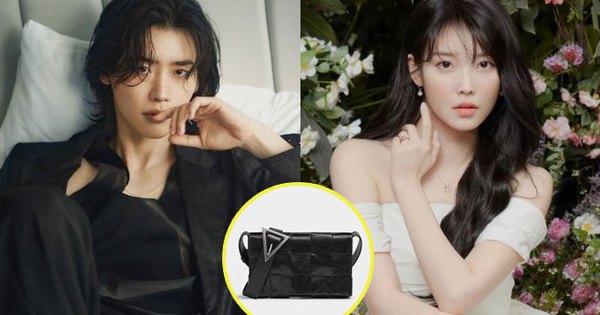 Đẳng cấp cặp đôi 1900 tỷ Lee Jong Suk - IU: Đồ đôi trong ảnh Dispatch 