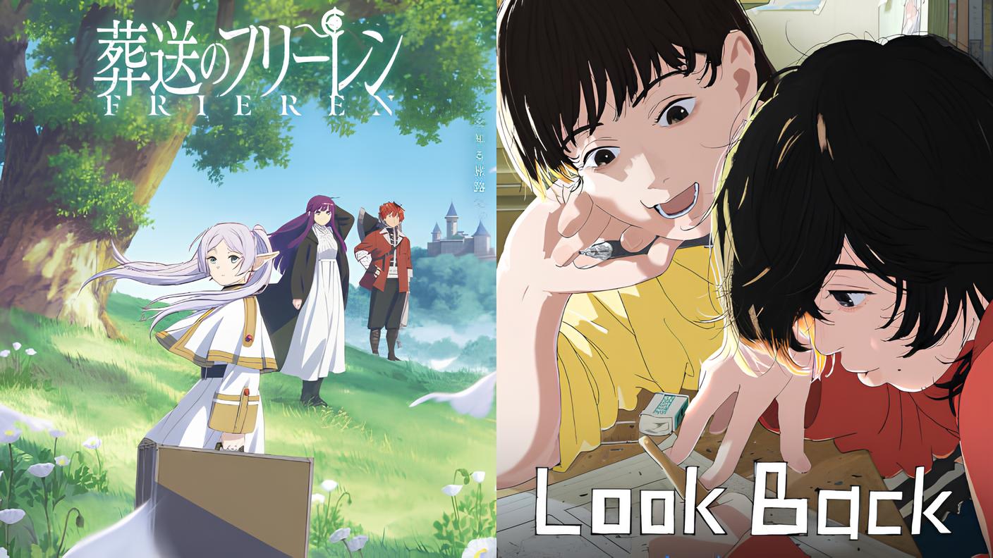 “Look Back” và “Frieren” Giành Chiến Thắng Lớn Tại Liên Hoan Giải Thưởng Anime Tokyo 2025