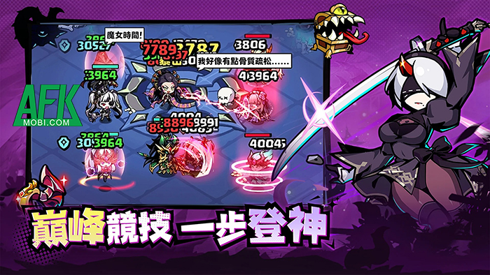 Fightback! The Strongest Part-Time Demon King game phiêu lưu tổ đội với lối đồ họa ngộ nghĩnh