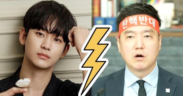 Kim Soo Hyun phản đòn: Bóc thân phận thật của 