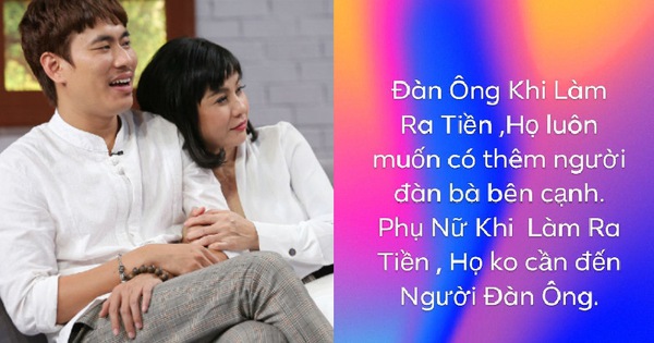 Cát Phượng bỗng than thở 