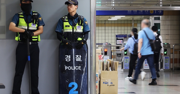 Tình tiết mới trong án mạng 4 người chết ở khách sạn Hàn Quốc: Có liên quan đến 1 ứng dụng điện thoại