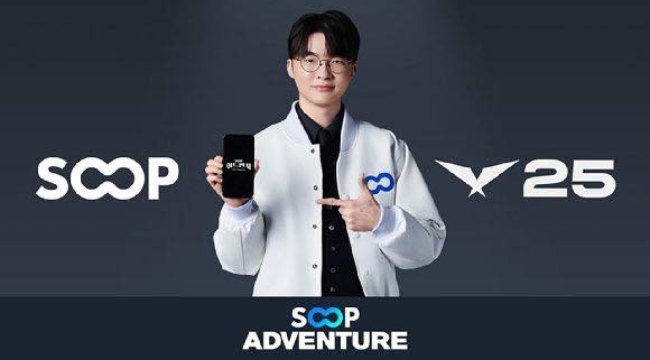 Faker, Chovy và nhiều tuyển thủ sẽ co-stream bình luận LCK để kéo fan