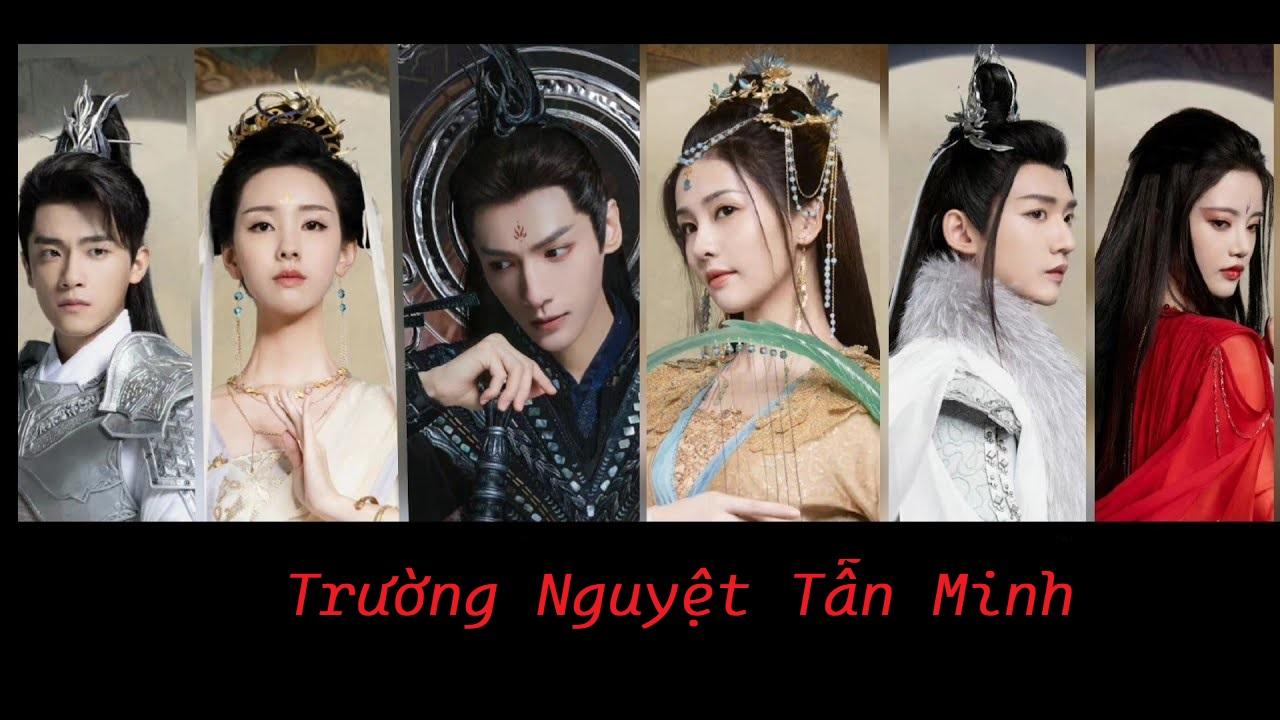 Độ hot trên Douyin của 6 phim cổ trang sắp chiếu: Trường Nguyệt Tẫn Minh 'vượt mặt' Trầm Vụn Hương Phai