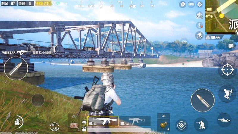 PUBG Mobile 0.8 - Những thay đổi về vũ khí mà ít ai biết