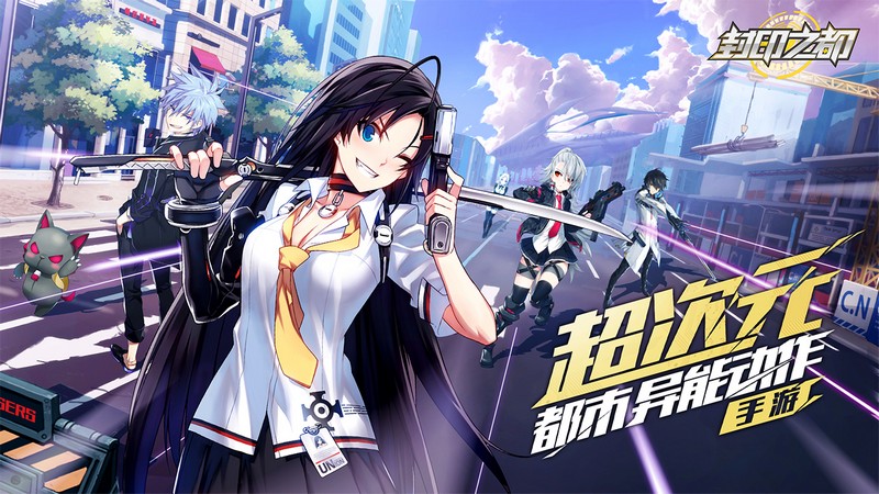 Closers Mobile - Phiên bản Mobile của MMORPG đình đám PC lộ đồ họa đẹp điên dại